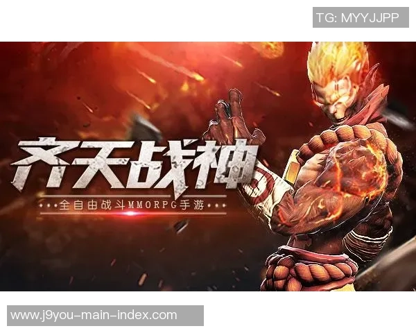 九游会ag包杀-九游会AG包杀的平台生态解析，游戏、竞技与数字的交织